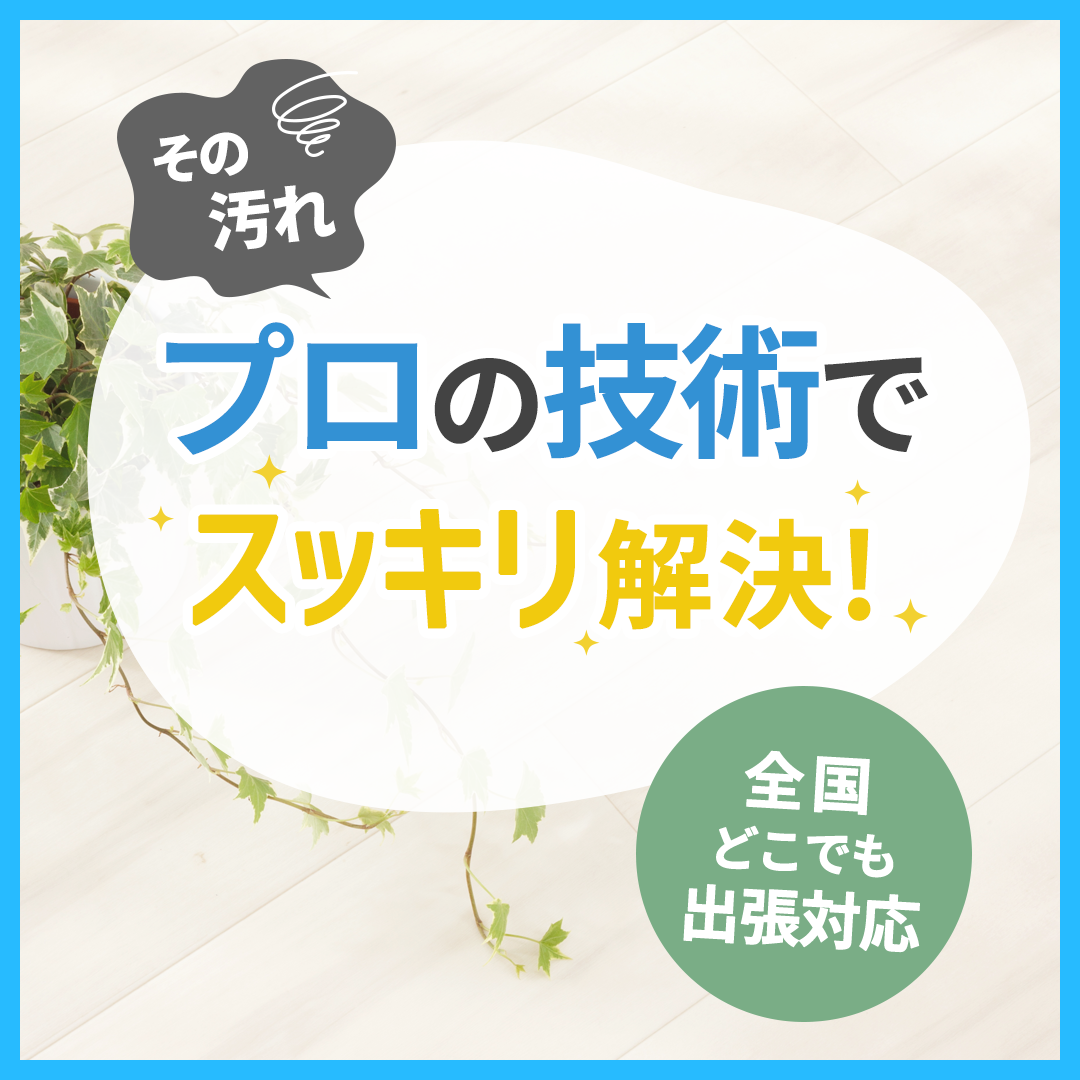 popup_banner