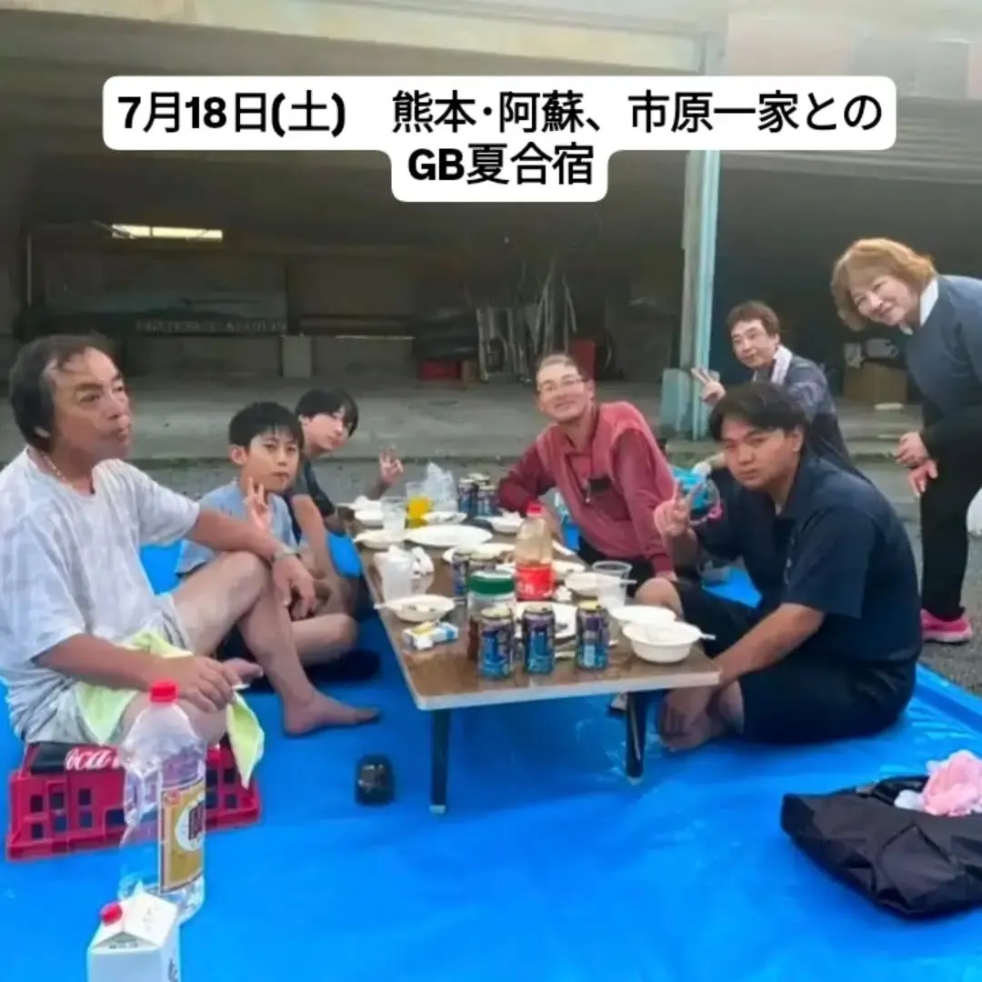 投稿が遅くなりましたが……