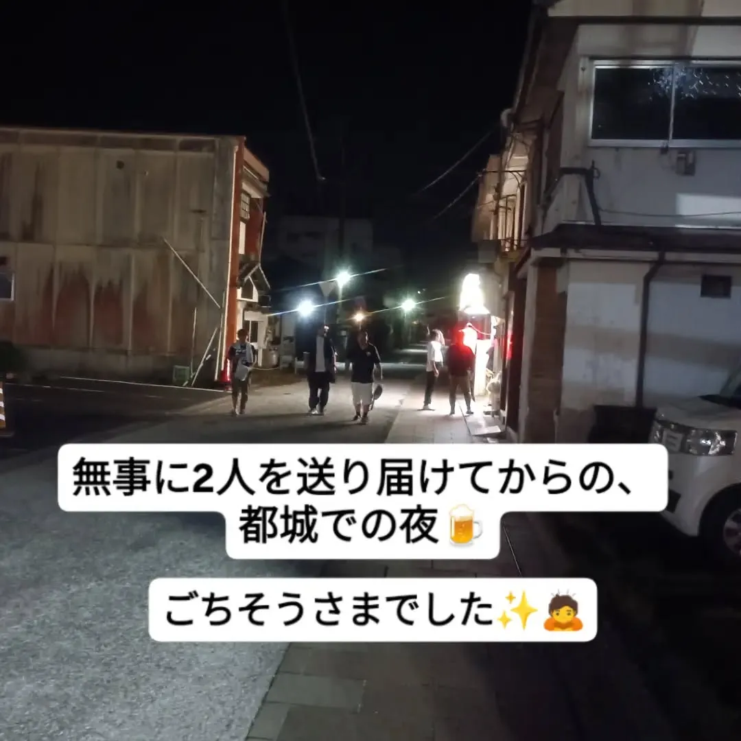 投稿が遅くなりましたが……