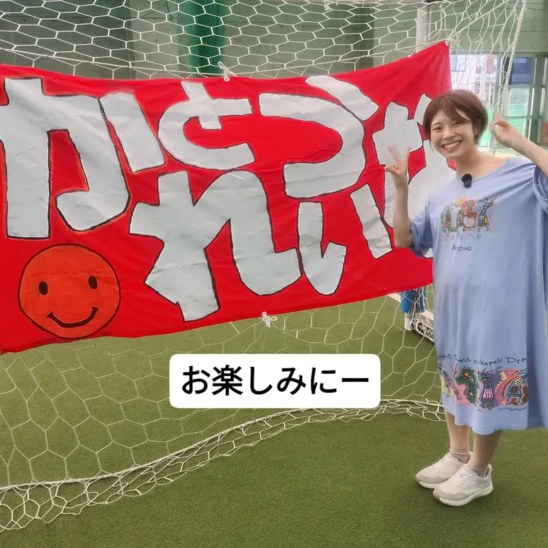 #シンガーソングライターかとうれいなさん